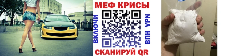 Наркота Ельня КОКАИН СОЛЬ ГАШ МЕТАМФЕТАМИН Меф Канабис