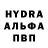 Метадон белоснежный Gemegood