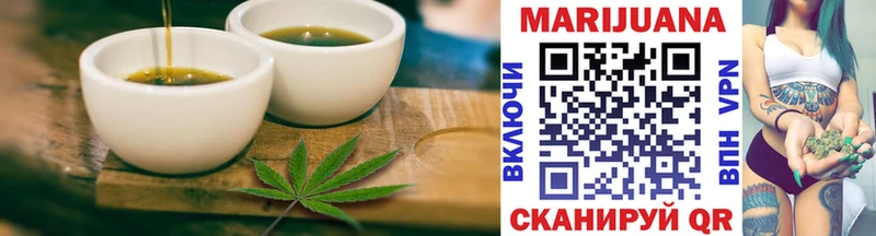 Canna-Cookies марихуана  Ельня 