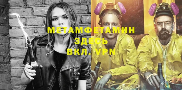 прущий лед Весьегонск