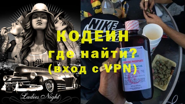 стаф Гусиноозёрск