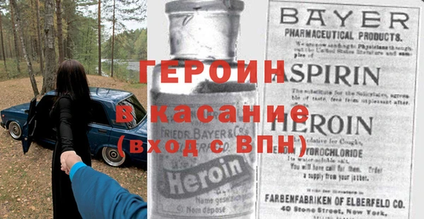 таблы Ветлуга