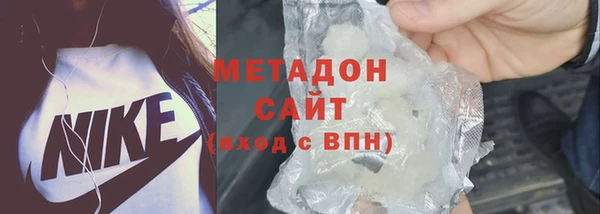 прущий лед Весьегонск