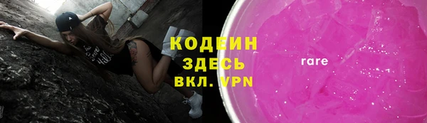 таблы Ветлуга
