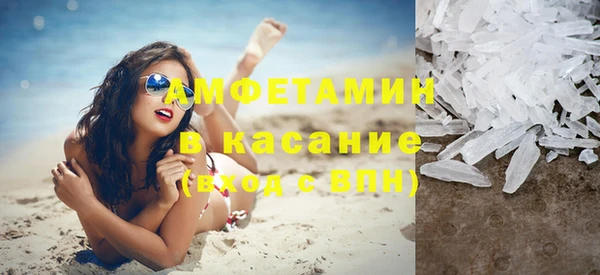 меф Дмитров
